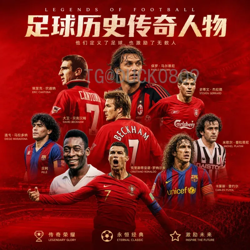 2026年国际足联世界杯小组赛赛程查询指南：完整赛程与查询方法
