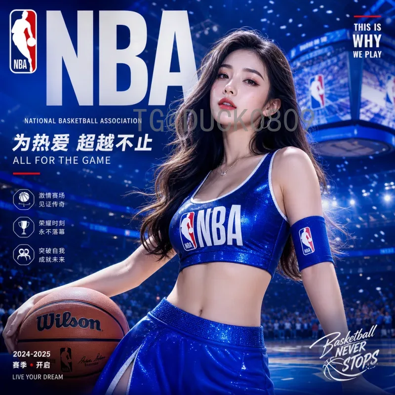 官方2026年美加墨世界杯小组赛规则一览